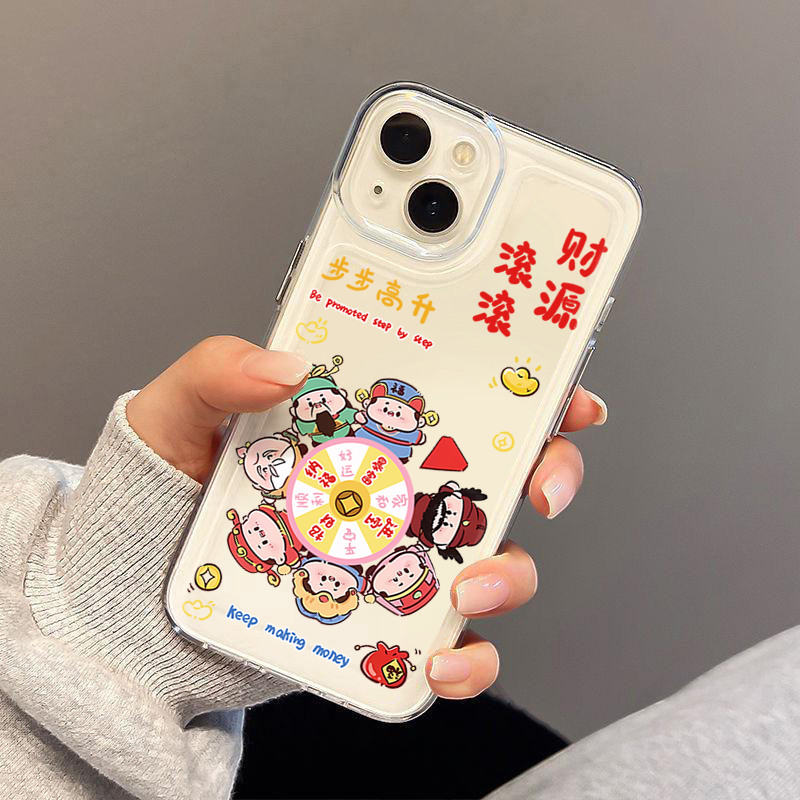 幸运财神转盘iphone15苹果手机壳14promax硅胶13pro透明12新年11
