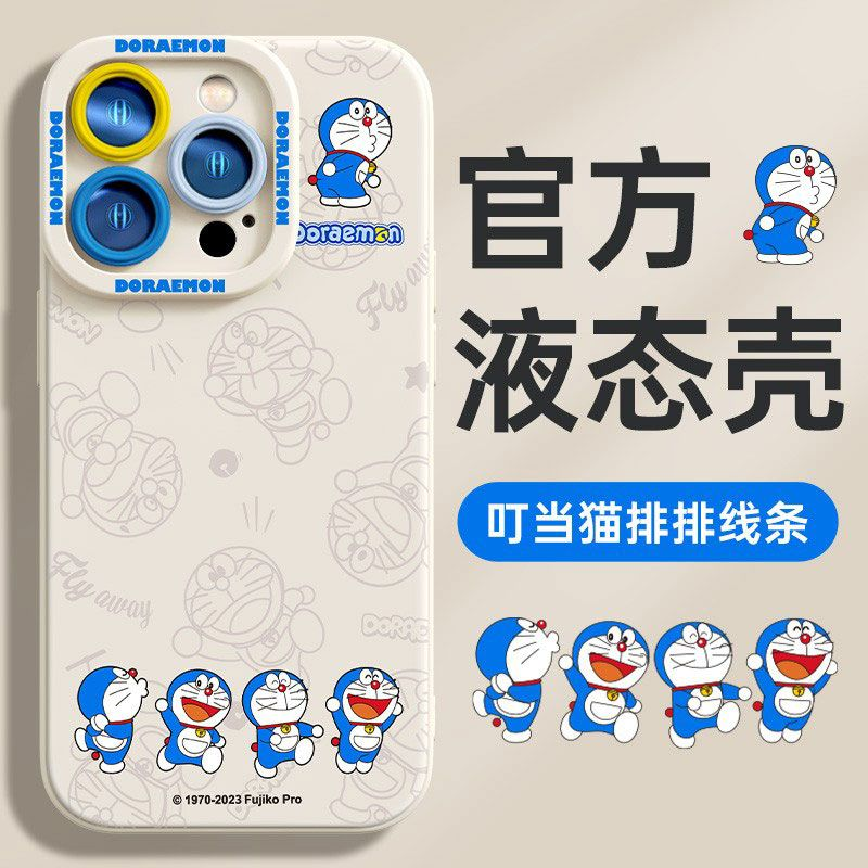 哆啦A梦iPhone15苹果14 13手机壳12promax卡通11可爱xr xs防摔7 8