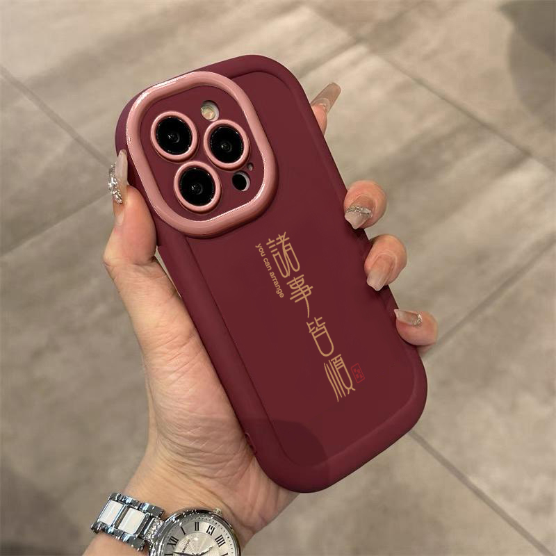 诸事皆顺适用iPhone15/14promax手机壳苹果13/12/11软套xr泡芙壳X