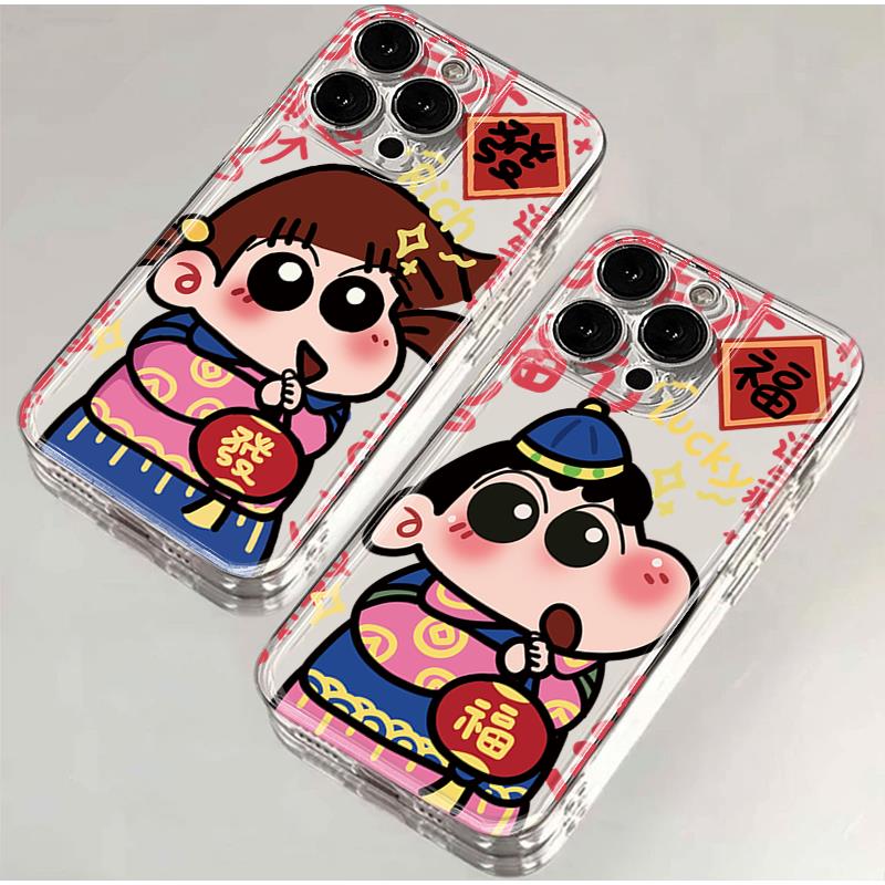 小新拜年iphone15苹果手机壳14promax硅胶13pro透明12创意11新年