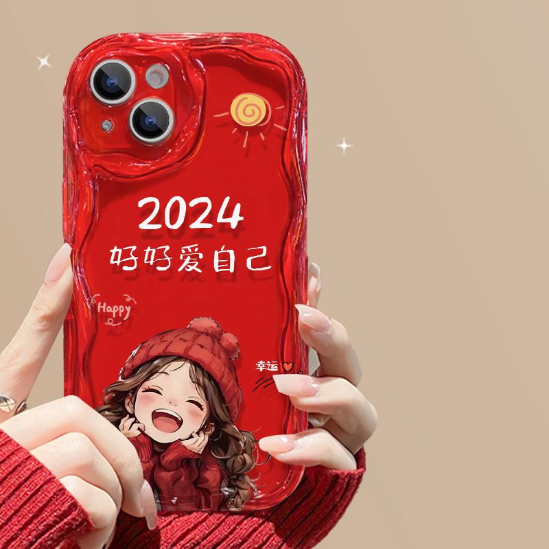 好好爱自己苹果15promax手机壳iPhone14plus全包13/12新8/7/xsmax
