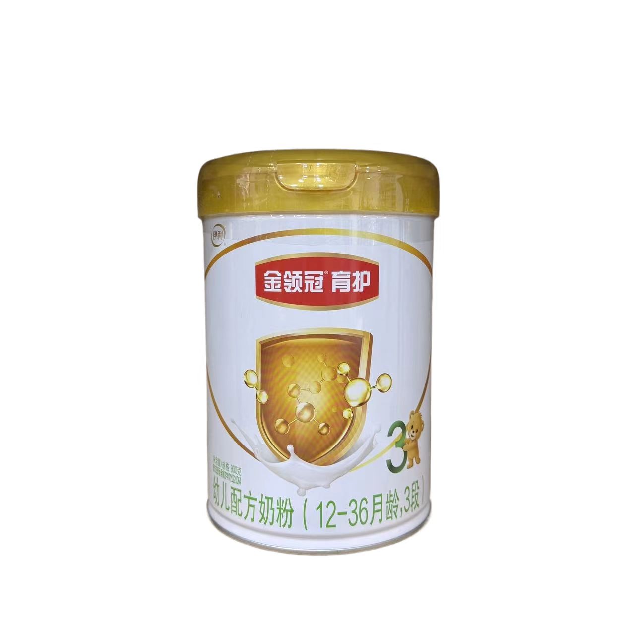 【育护黄盖】900克123段奶粉正品包邮实体店发货支持扫码追溯宝宝