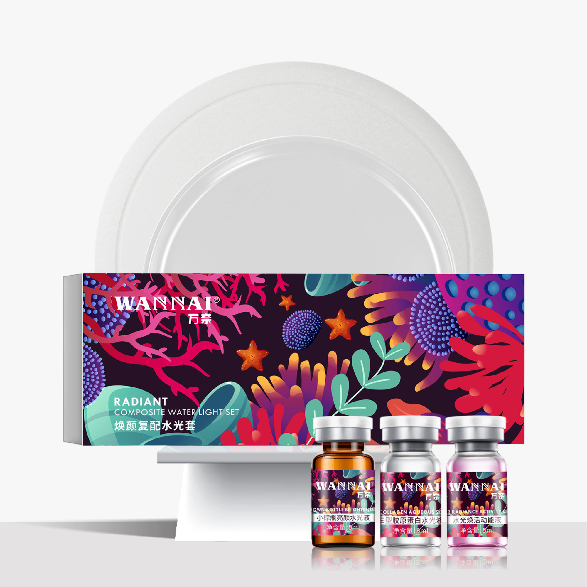 万奈复配水光小棕瓶动能素三型胶原护肤套盒保湿嫩肤焕活焕颜