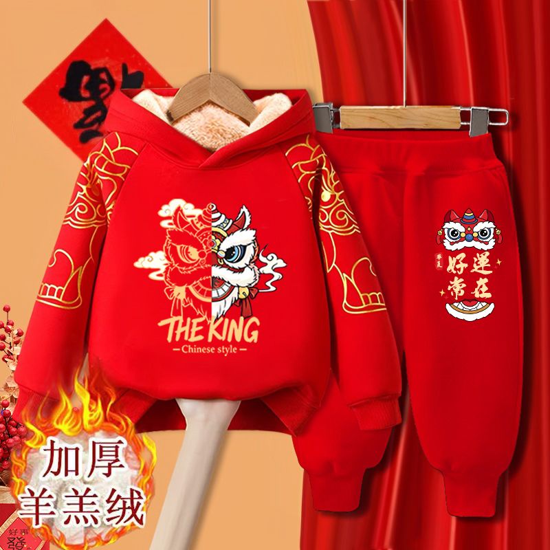 童加绒红色连帽套装中大童过年拜年服中国风卫衣卫裤两件套潮D30