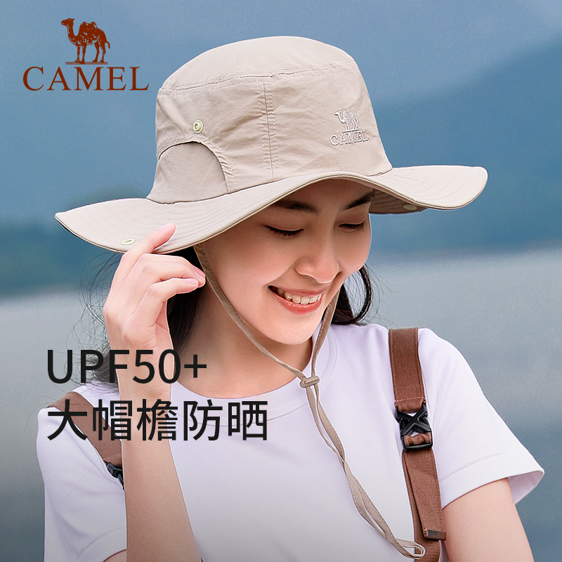 骆驼小耶溪渔夫帽登山帽户外防晒帽子徒步男女牛仔帽丛林帽2115