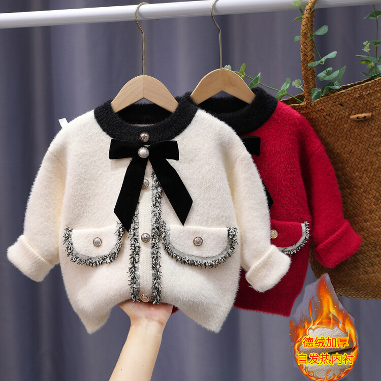 女童毛衣冬季2023新款中大童加厚小香风毛线衣套装冬装打底针织衫