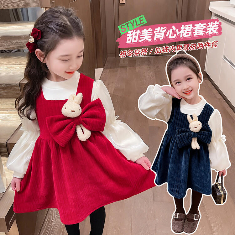 汉服女童羽绒服外套大童中国风马面裙套装儿童加厚拜年服过年唐装