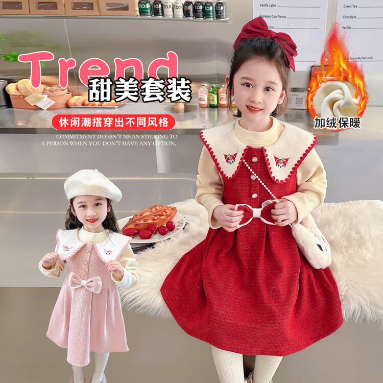 女童连衣裙2023秋冬新款儿童红色年服女孩洋气加绒加厚冬季公主裙