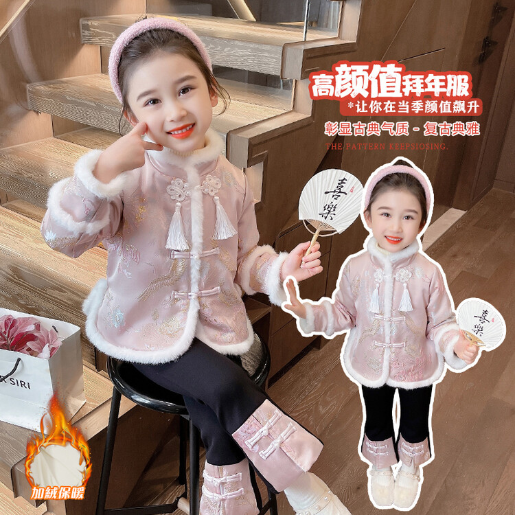 女童秋冬季新款2023高级龙年拜年服中国风套装女宝宝冬款唐装汉服