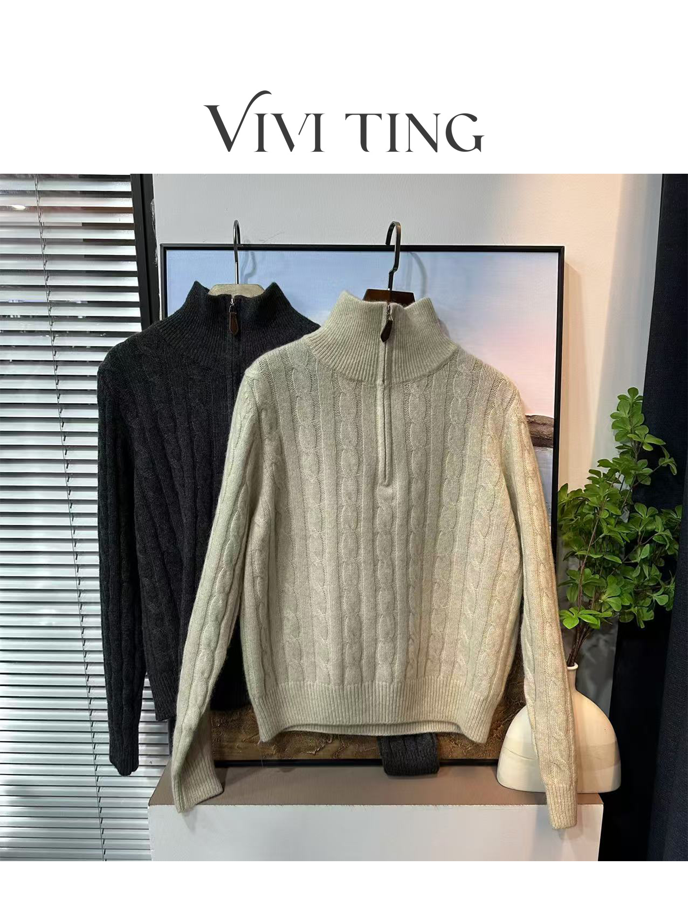 【VIVI·TING】婷姐推荐秋冬百搭时尚麻花竖条纹前拉链立领毛衣F515