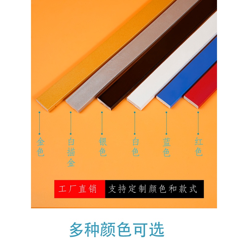 新中式pu线条天花吊顶石膏线pvc电视背景墙边框镜框相框装饰条