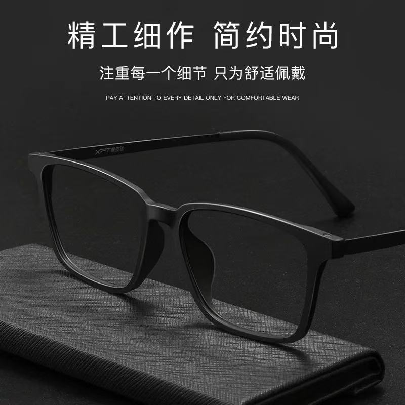 型号9822超轻纯钛黑色近视眼镜框男款可配度数方框全框大脸橡皮钛