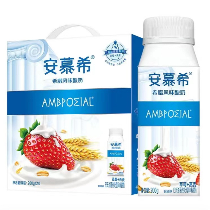 8月产伊利安慕希草莓燕麦常温营养酸奶200g*10瓶优质生牛乳 特价