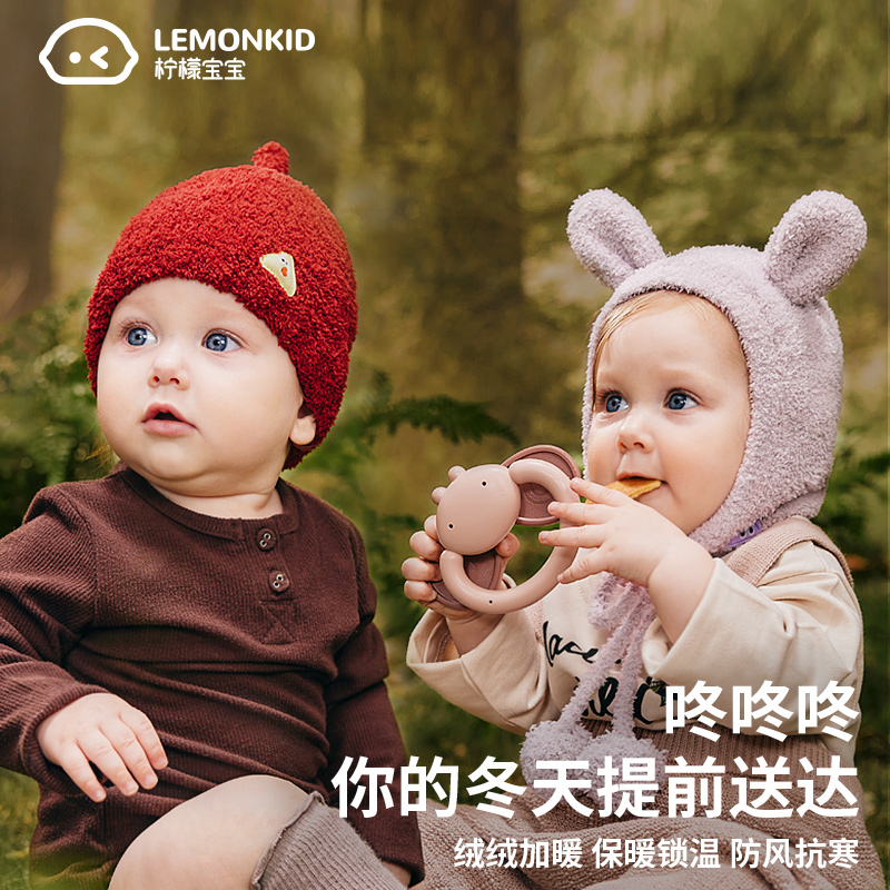 宝宝帽子儿童帽子宝宝帽新生婴儿保暖帽子秋冬男童小月龄女童胎帽