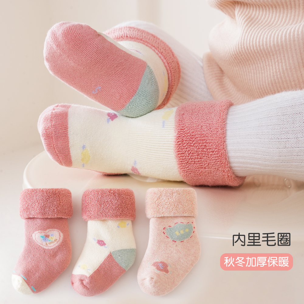 儿童袜子毛圈加厚婴儿袜子卡通松口初生婴幼儿袜中筒袜23冬季新品