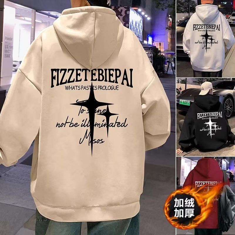 【小扬哥臻选】卫衣男秋冬季 新款帽衫潮牌美式