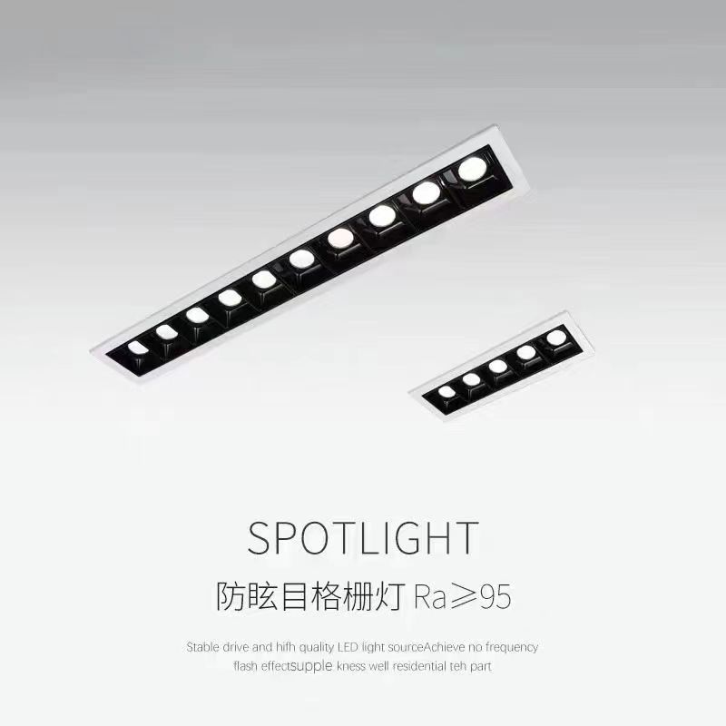 Osram/欧司朗光源条型格栅灯嵌入式家用客厅长条无主灯无边框射灯