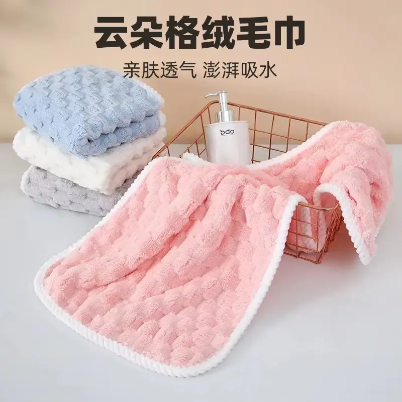 福利2024新款毛巾高档加厚超柔吸水速干家用成人学生情侣透气洗脸
