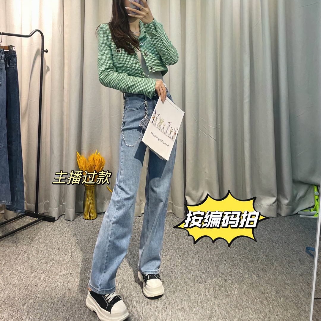 房房家--小腰精  时尚百搭各种版型高货捡漏福利牛仔裤显瘦韩版