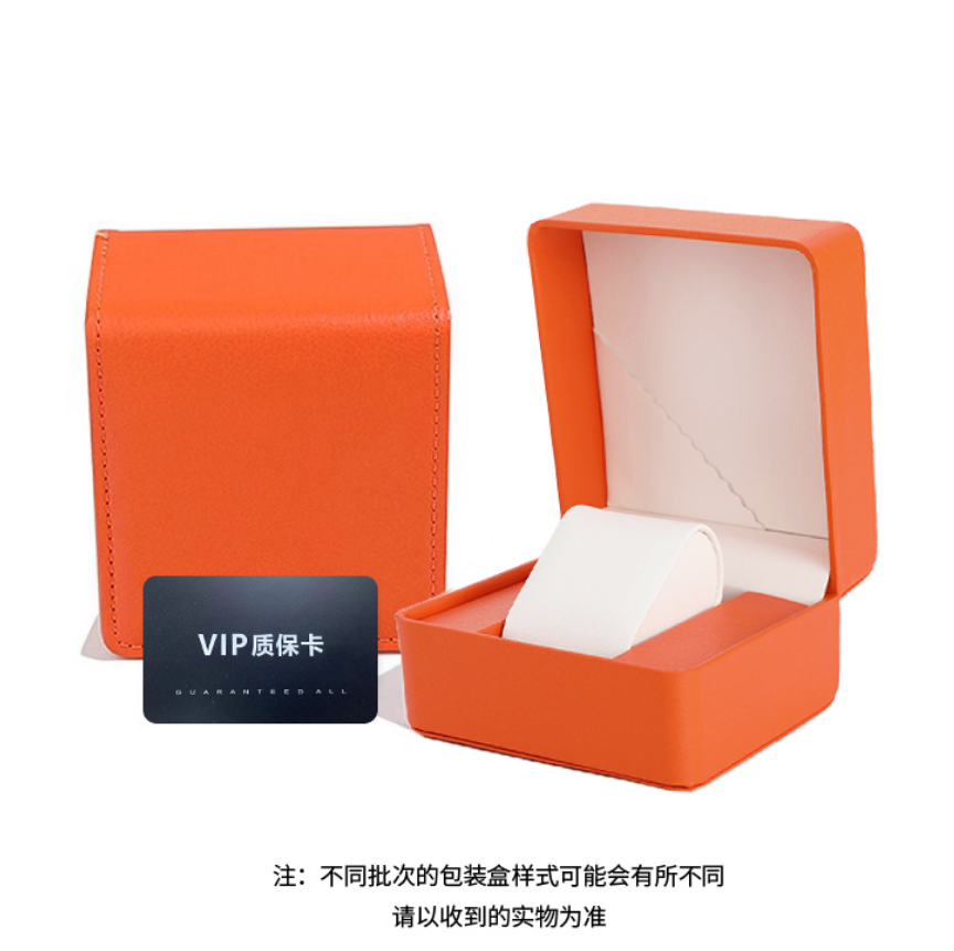女表赠品