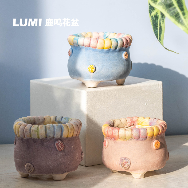 一卌 夏季新品素烧小福袋可爱圆口小口径控型景德镇多肉桌面花盆