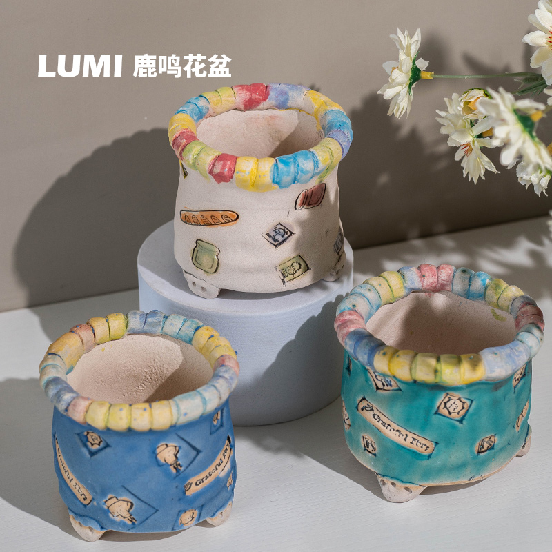 一卌 夏季新品新款小福星长筒可爱高颜值卡通印章多肉绿植花盆