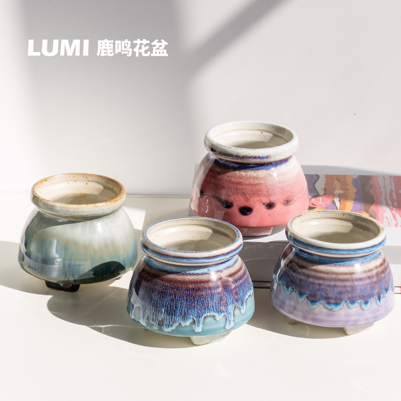 鹿鸣 景德镇手工流釉牛奶罐桃蛋单头小老桩韩式简约清新多肉花盆
