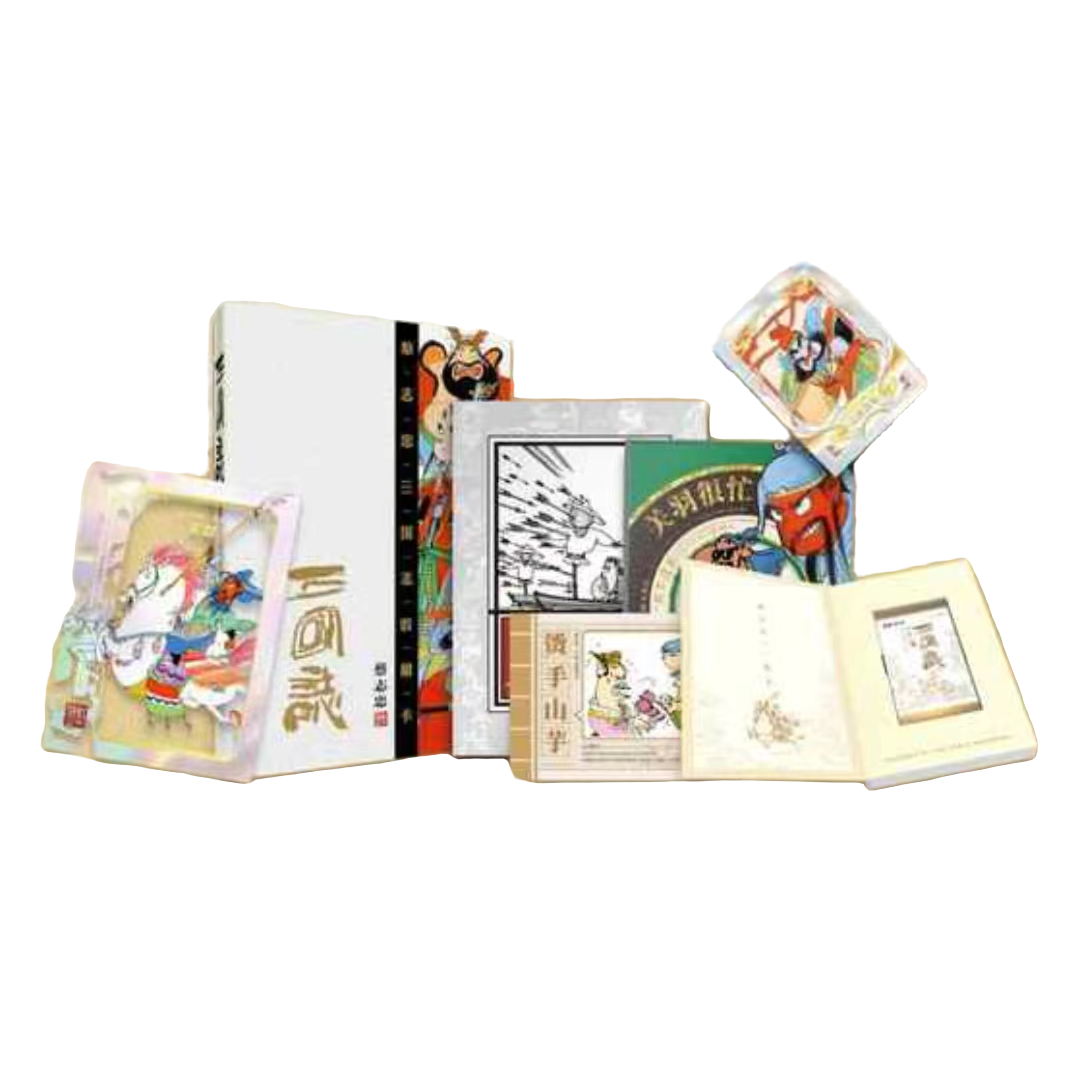 卡盟文创蔡志忠三国志 盲盒 收藏卡牌【下单默认代拆】