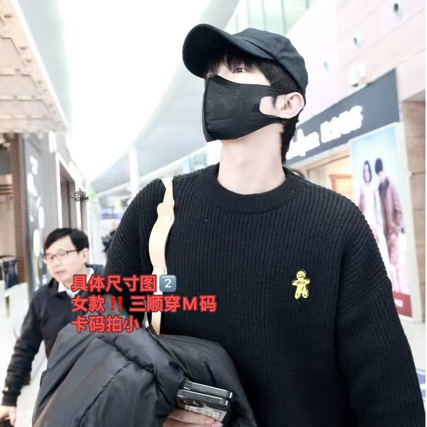 11.1号New~原来是你 姜饼人的毛衣!高克重 三顺穿的M码～102402