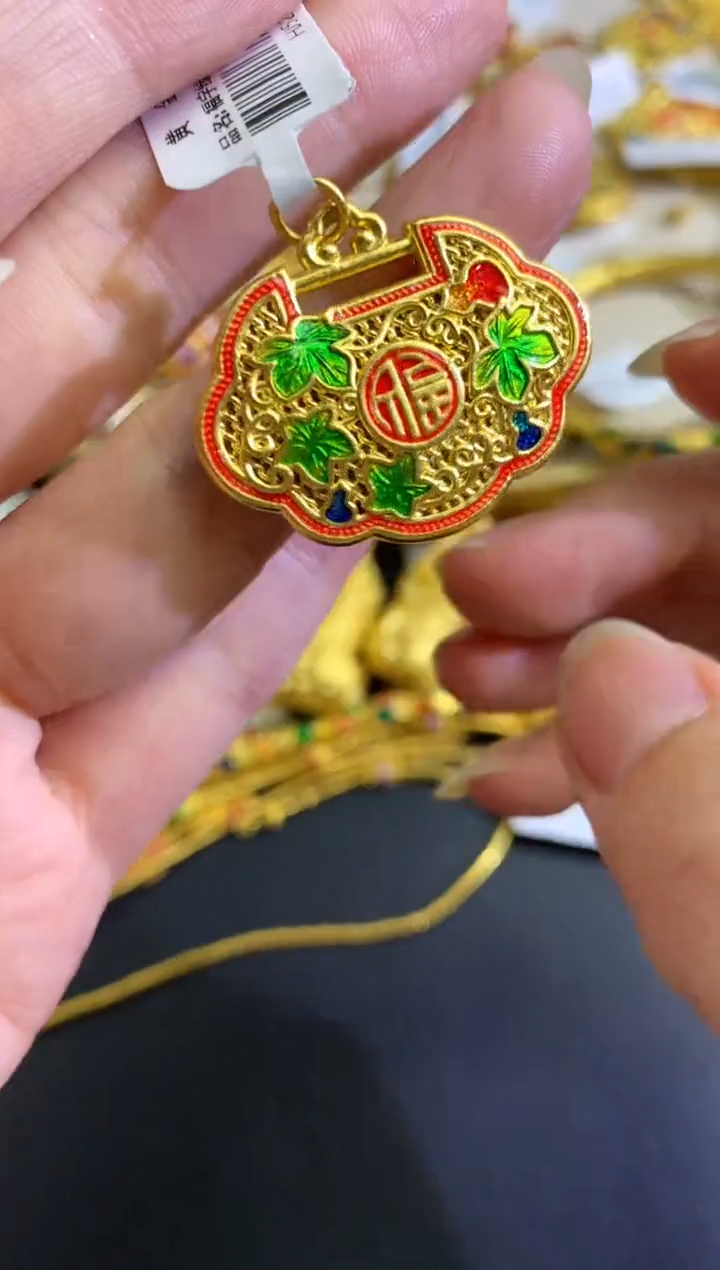 【闪购商品】定制足金吊坠(不含链)长命锁|3200+0