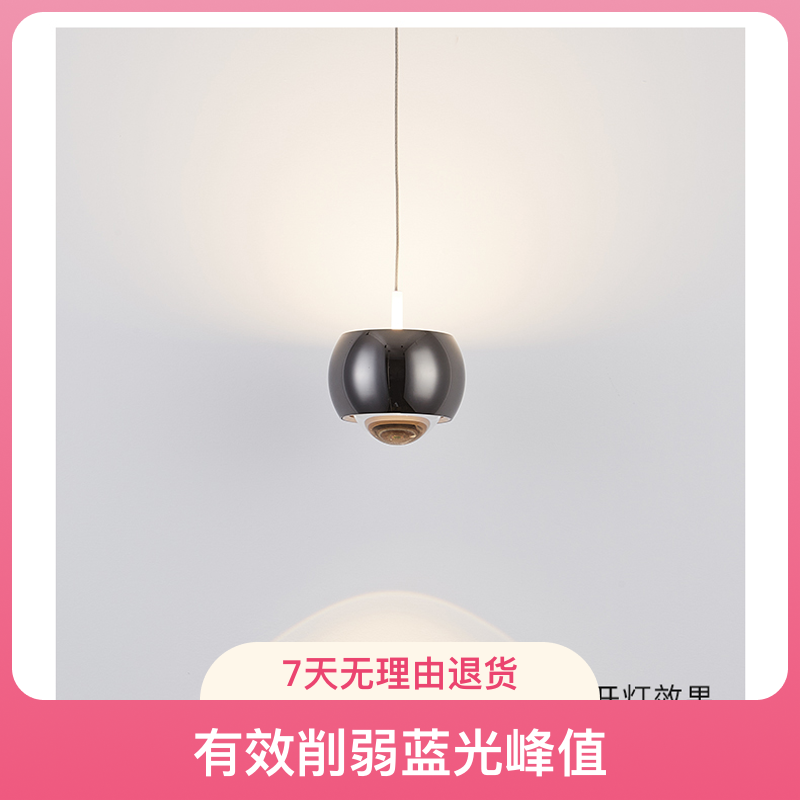 卧室床头灯简约升降小苹果吊灯北欧卧室家用吊线灯伸缩悬停极简灯