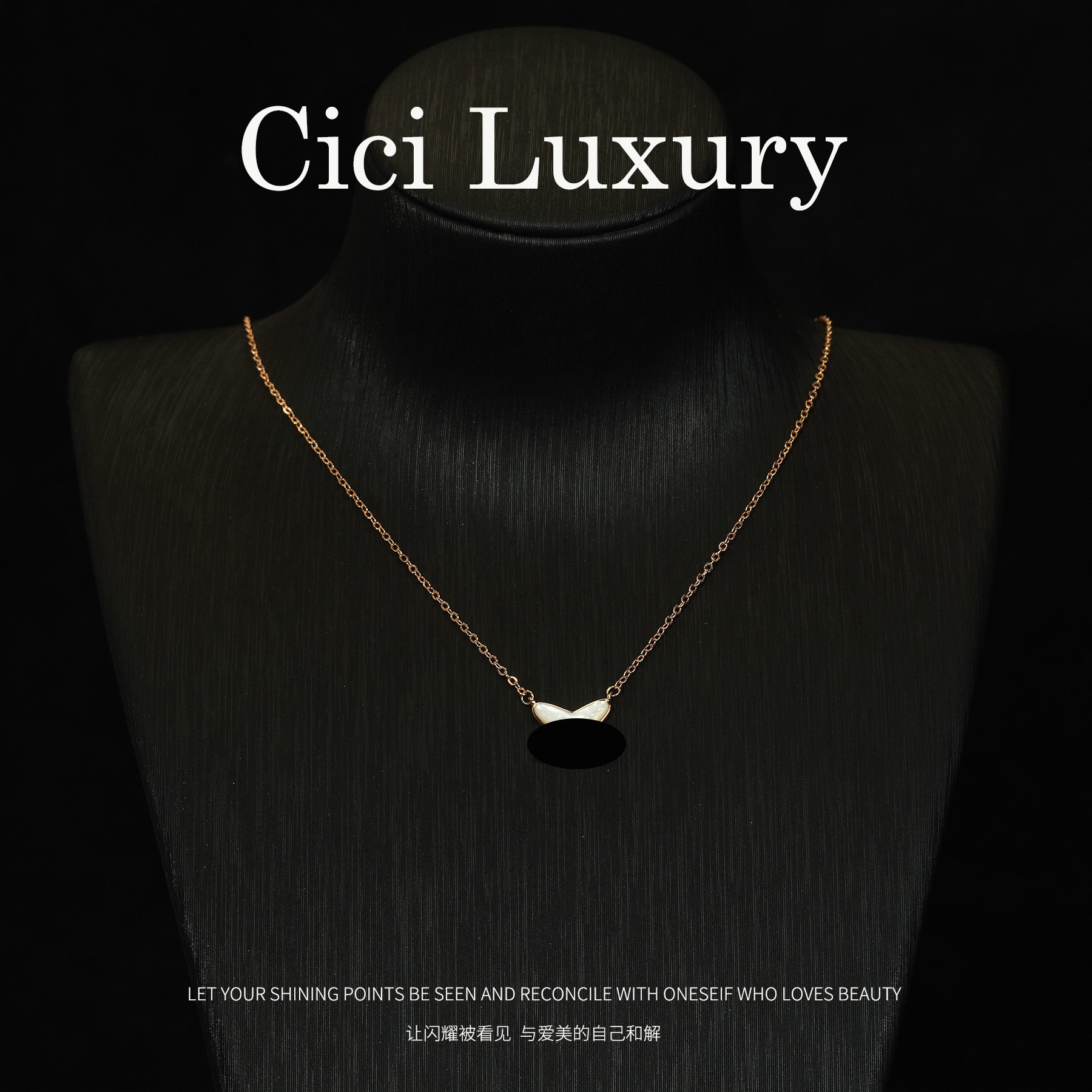 Cici  轻奢项链XL-5059简约坠链镶嵌精致百搭简约