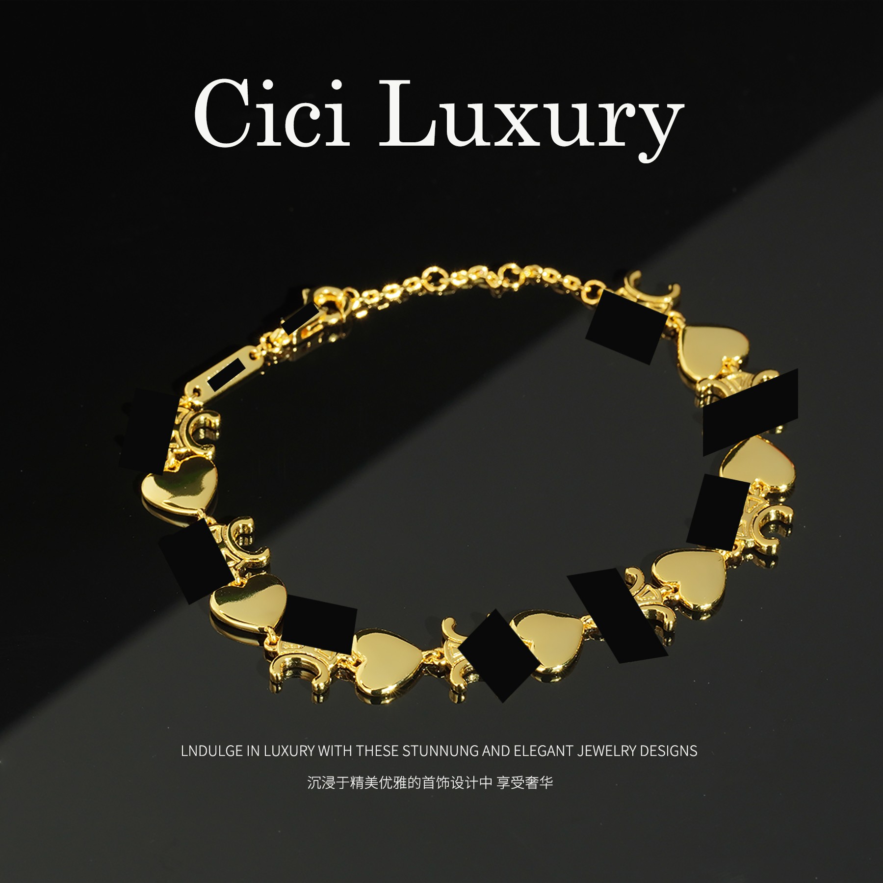 Cici  轻奢手链SL-1226爱心凯旋门气质金色设计感