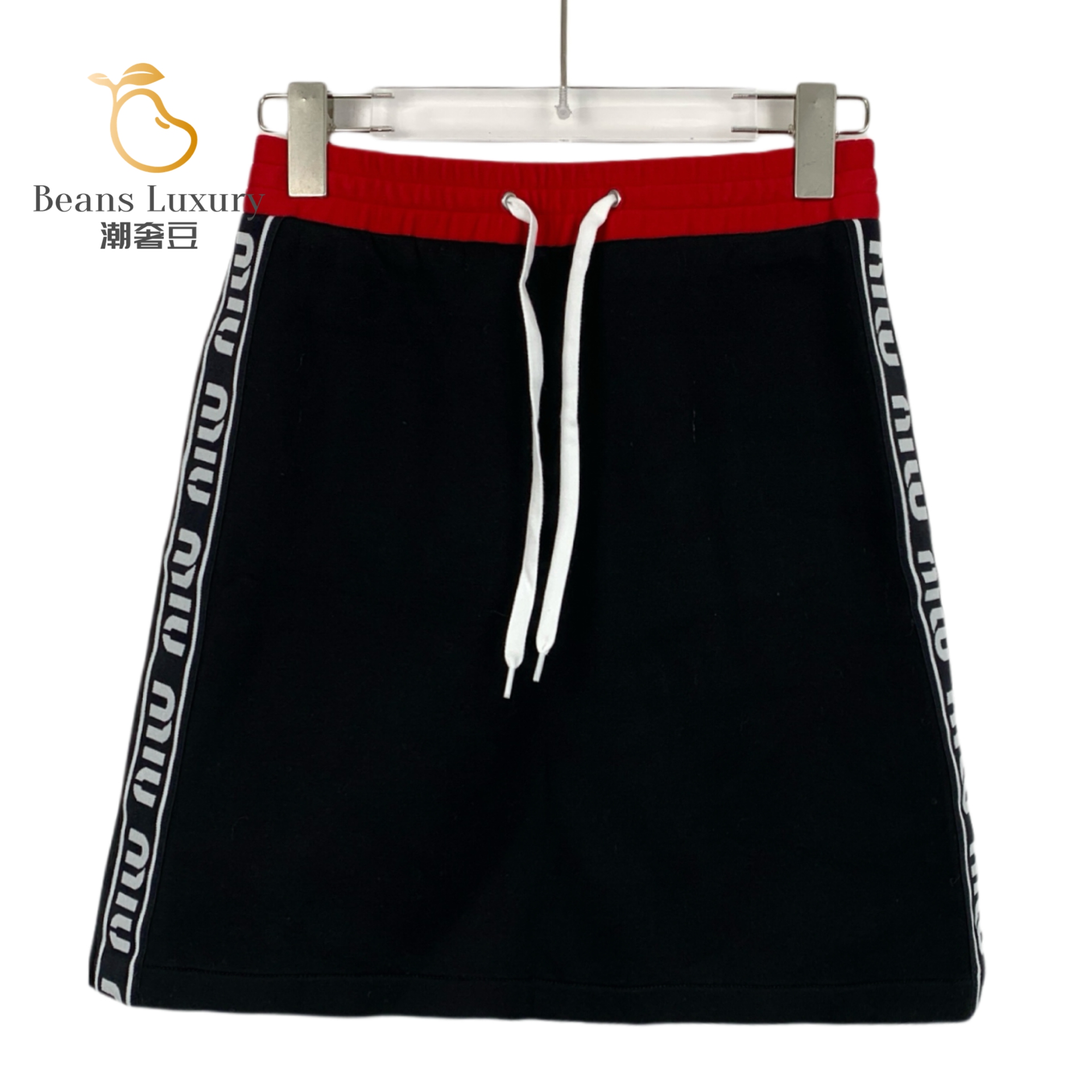 99新 MIU MIU/缪缪 潮奢豆 严选/字母棉质抽绳半身裙 /H11460 