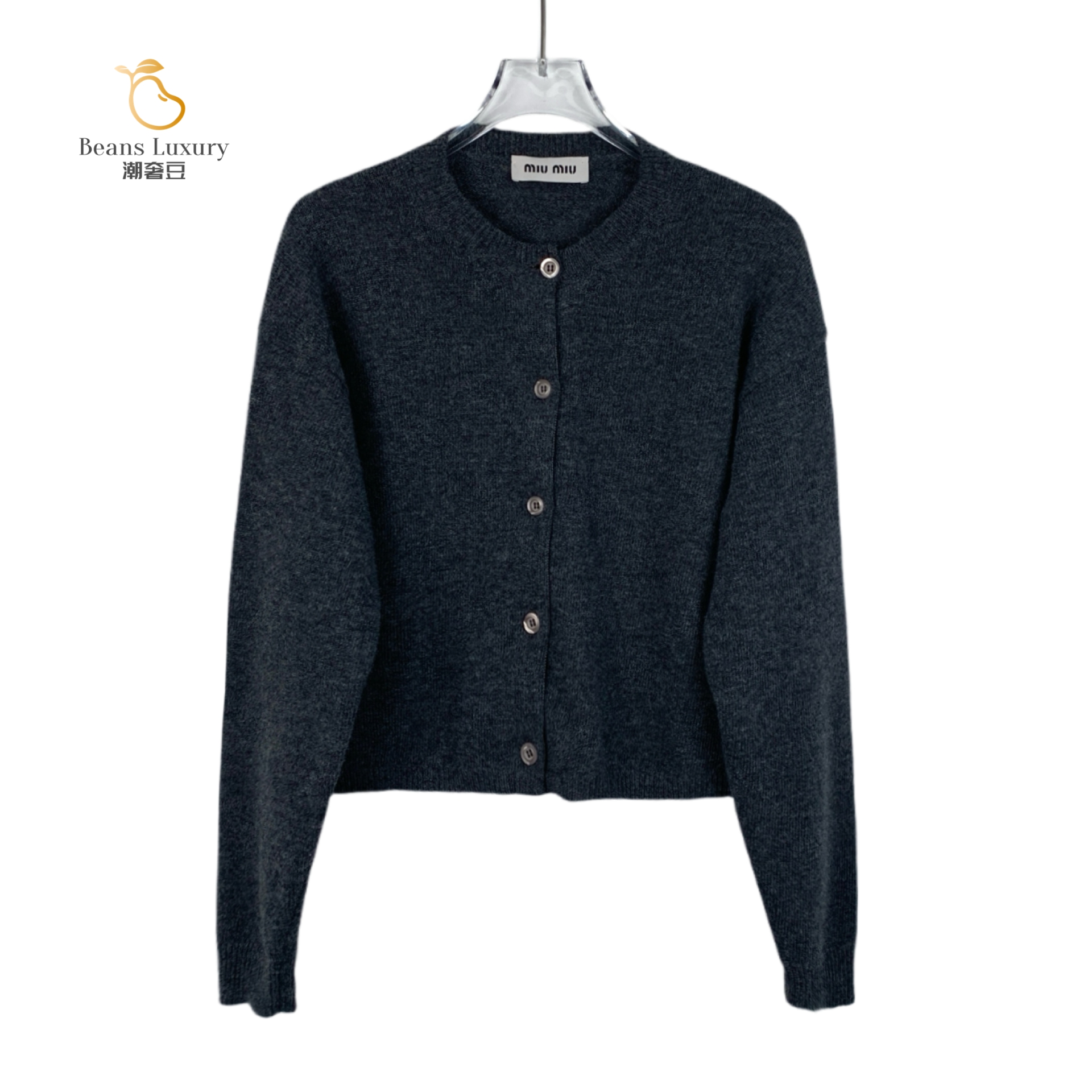 99新 MIU MIU/缪缪 潮奢豆 严选/灰色logo嵌花 针织外套/H10817