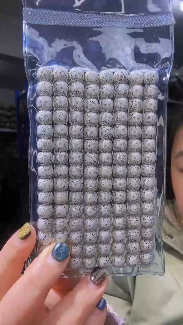 【闪购商品】星月菩提吊坠星月8*9老桶120颗精品