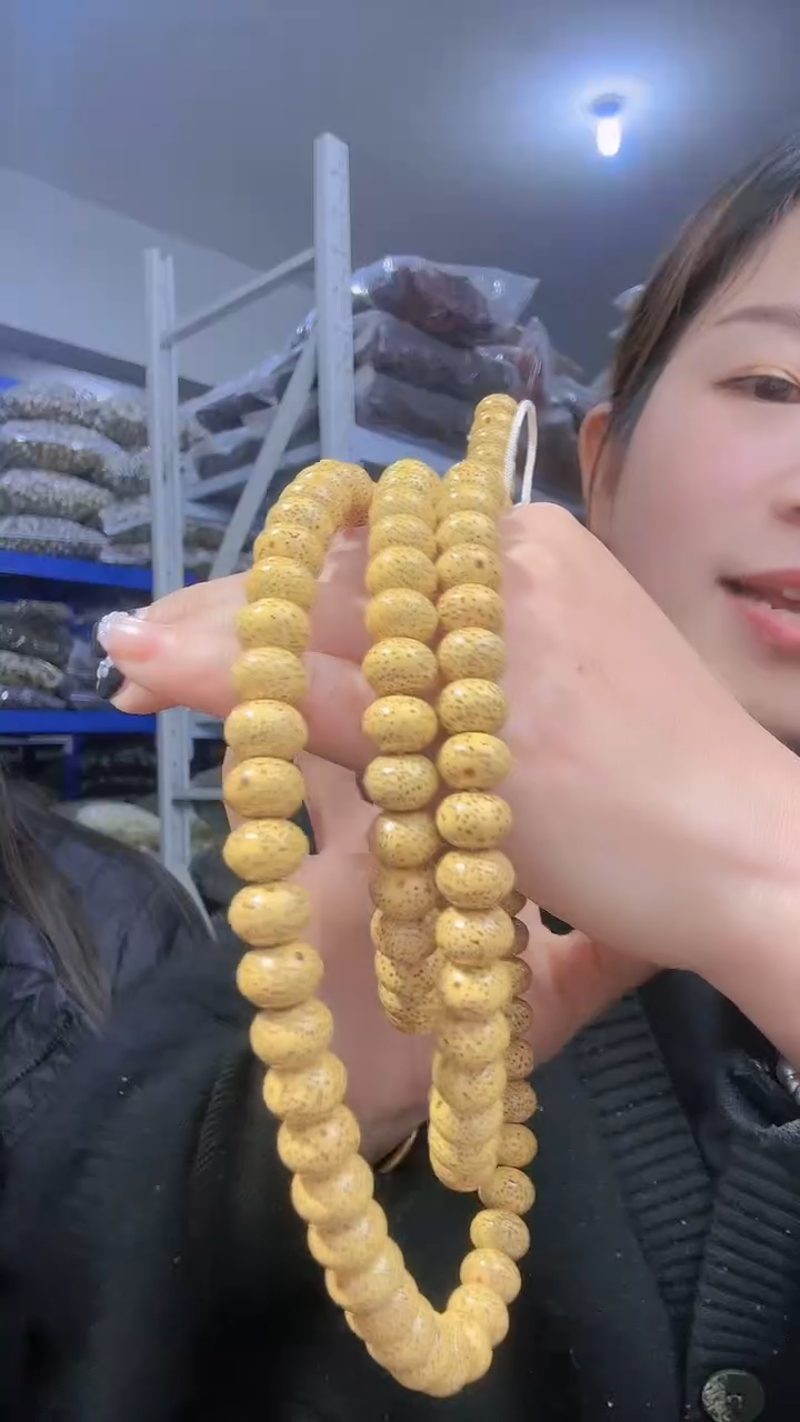 【闪购商品】星月菩提吊坠约卡11.5鸡油黄长算盘