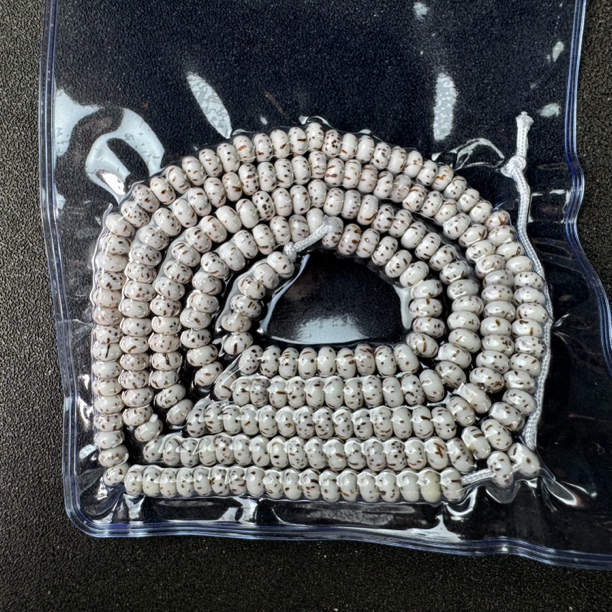 841星月菩提子迷你珠3*5MM约220颗+顺白