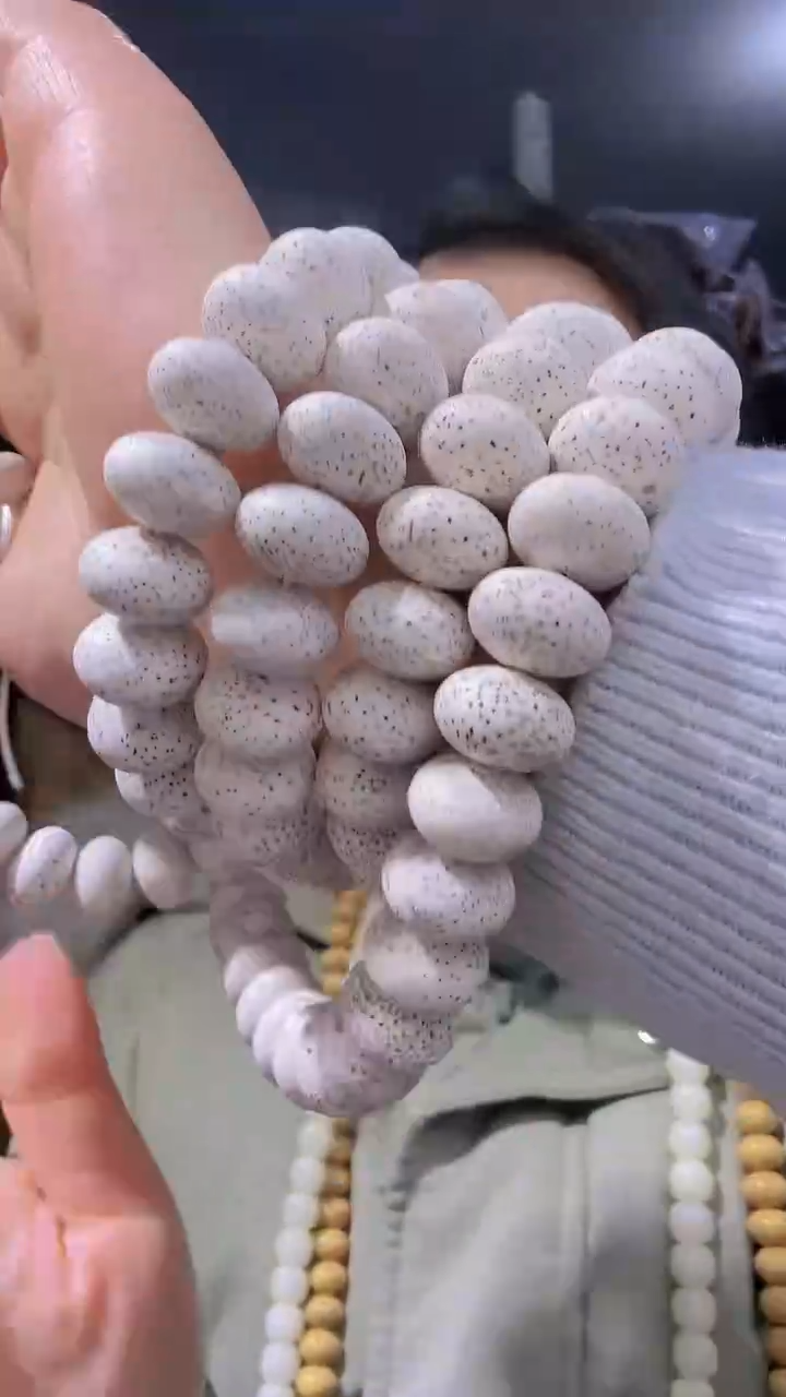 【闪购商品】星月菩提吊坠13+白色星月长条