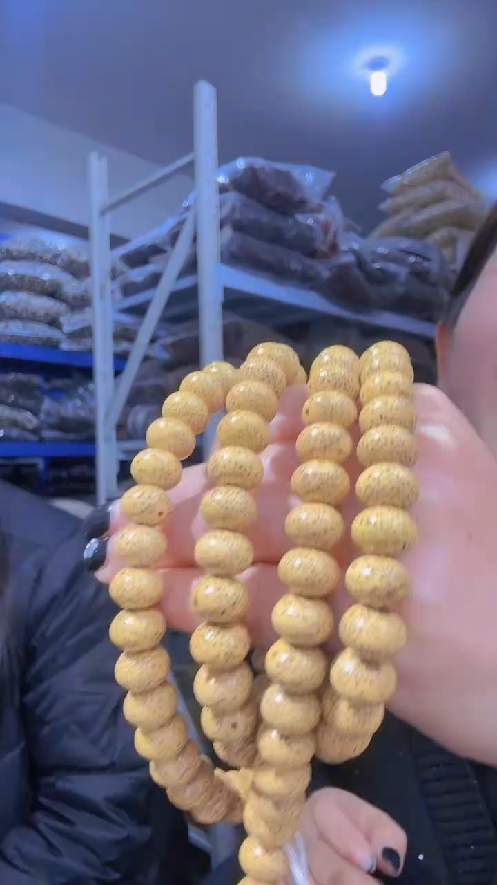 【闪购商品】星月菩提吊坠约卡11.5鸡油黄算盘长
