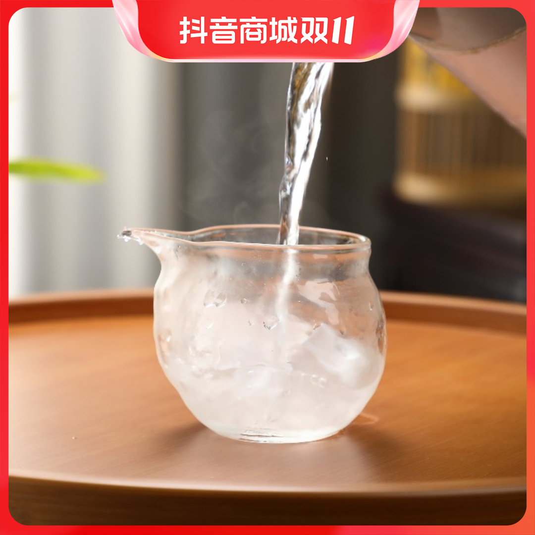 堪比自慢堂手工耐热高硼硅透明公杯茶桌摆件公道杯茶具泡茶专用
