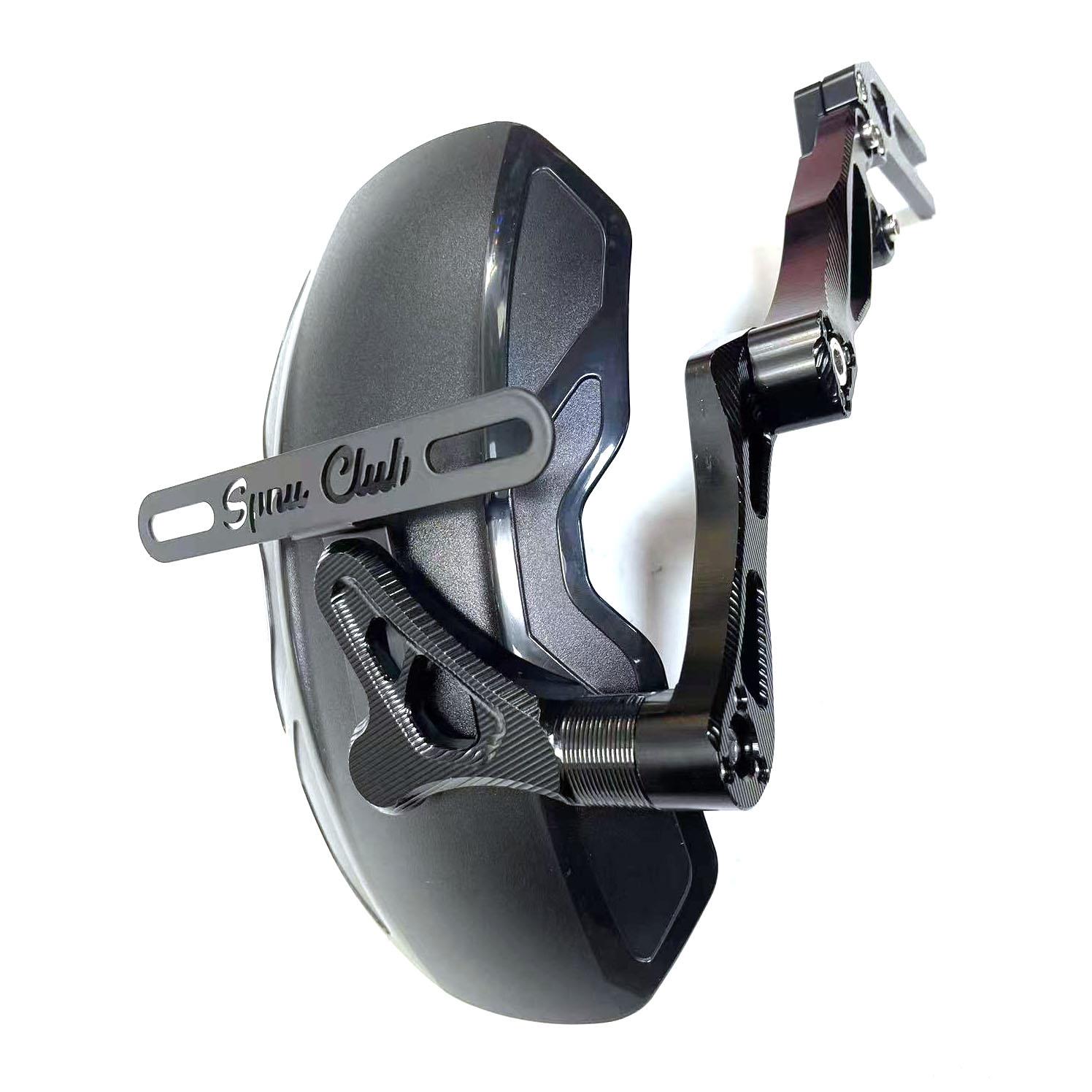 适用小牛u+b/009系列/ube/奇迹牛电动车改装通用分体后盾后挡泥板