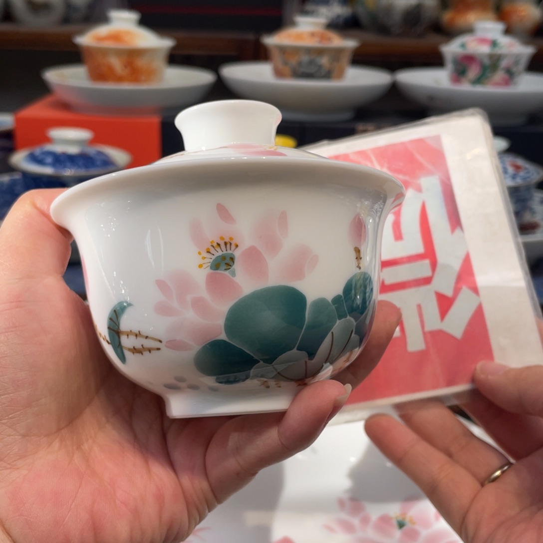景德镇陶瓷瓷器鉴定
