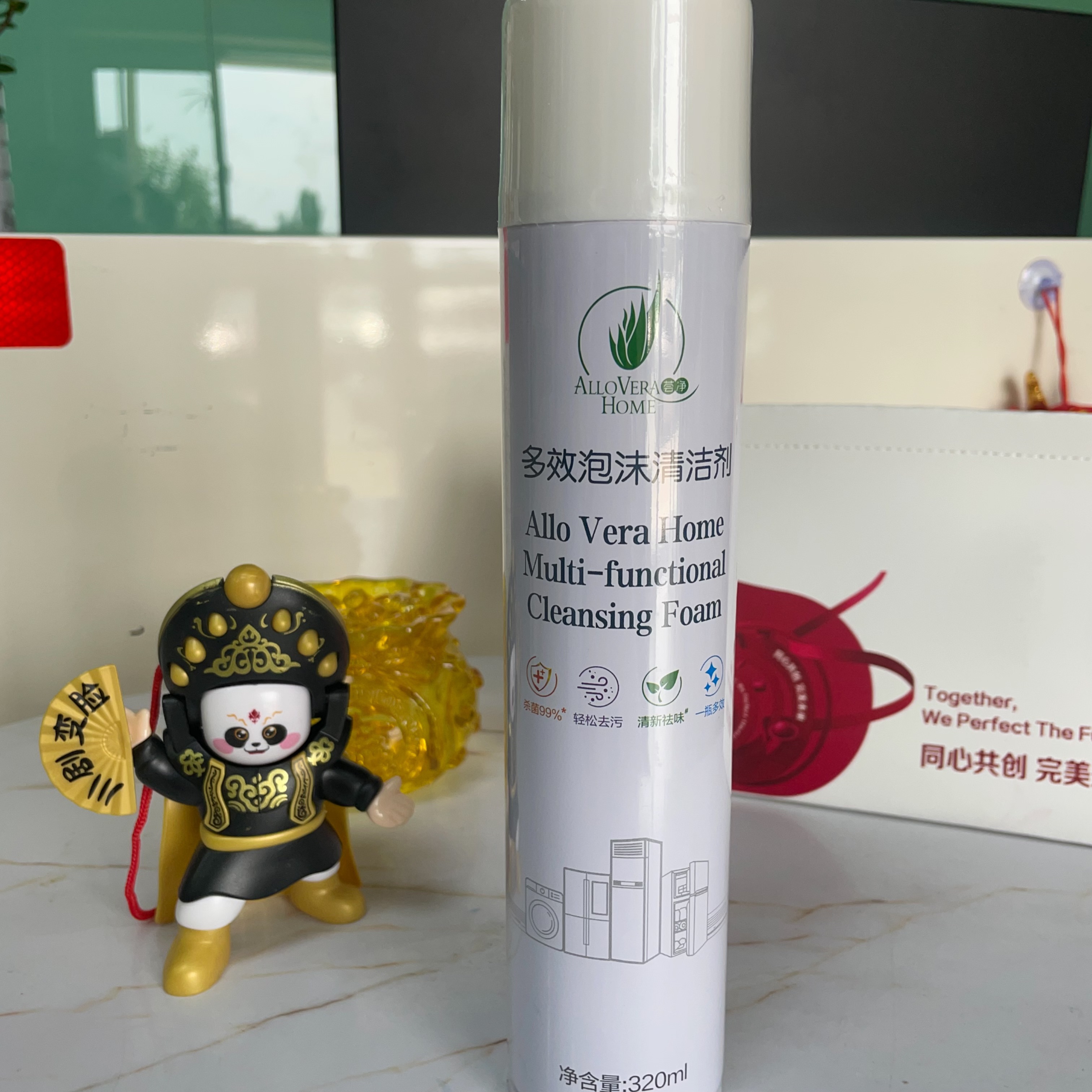 荟净多效泡沫清洁剂空调清洁剂多用途清洁剂留香清果香果味清新