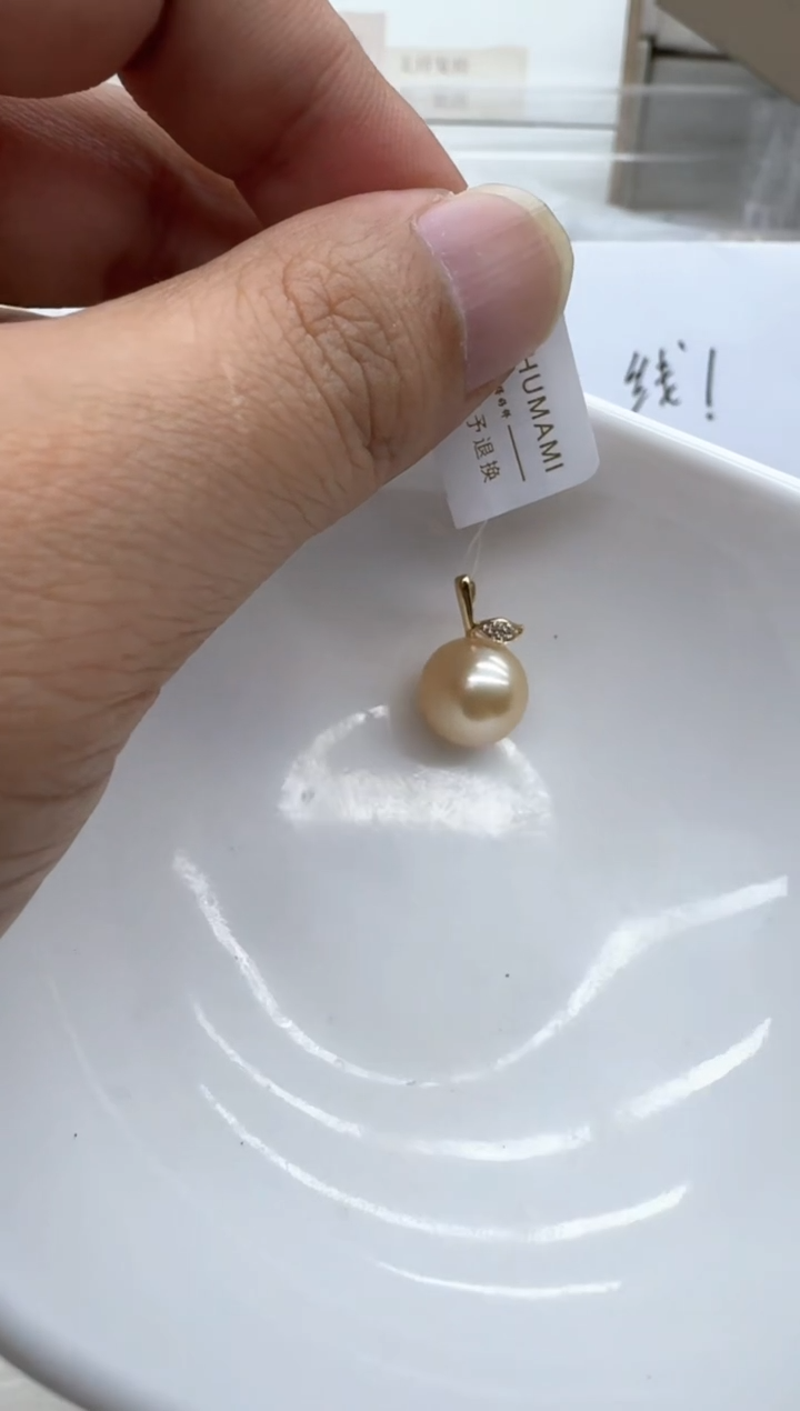 【闪购商品】海水珍珠颈饰18K金镶嵌清货
