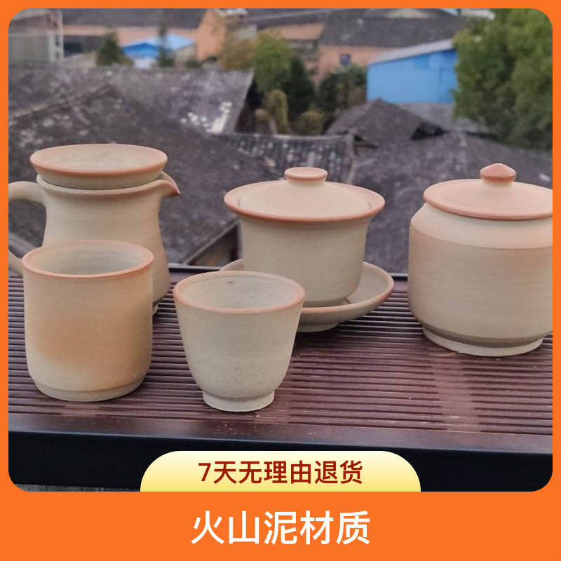 火山泥土陶粗陶细陶系，云南腾冲烤茶罐土陶茶壶，注方便改价