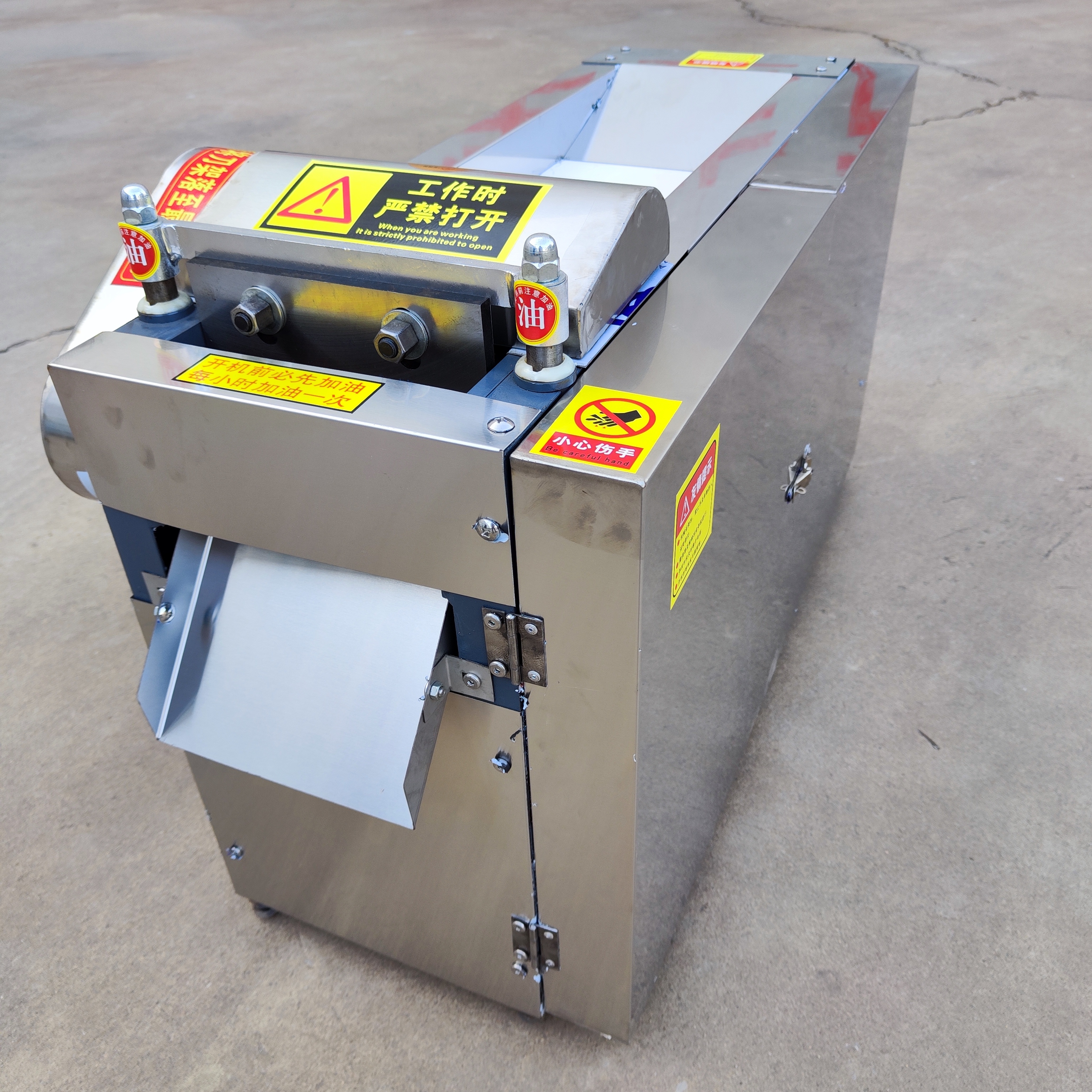 中药材草药切片切段斜片圆片切割机多功能切片切段机电动切段机药