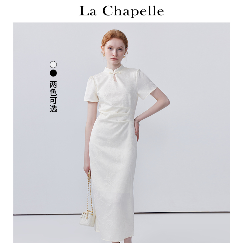 拉夏贝尔LaChapelle中式立领镂空盘扣提花褶皱小众后开叉连衣裙女
