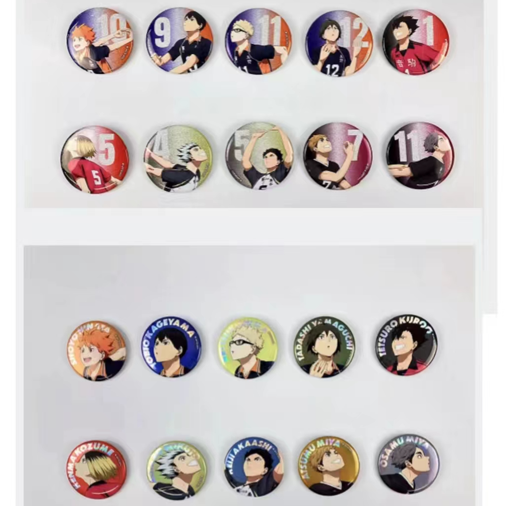 【代拆】排球少年PLAZA 助跑柄 流沙闪 虹光闪 徽章盲盒