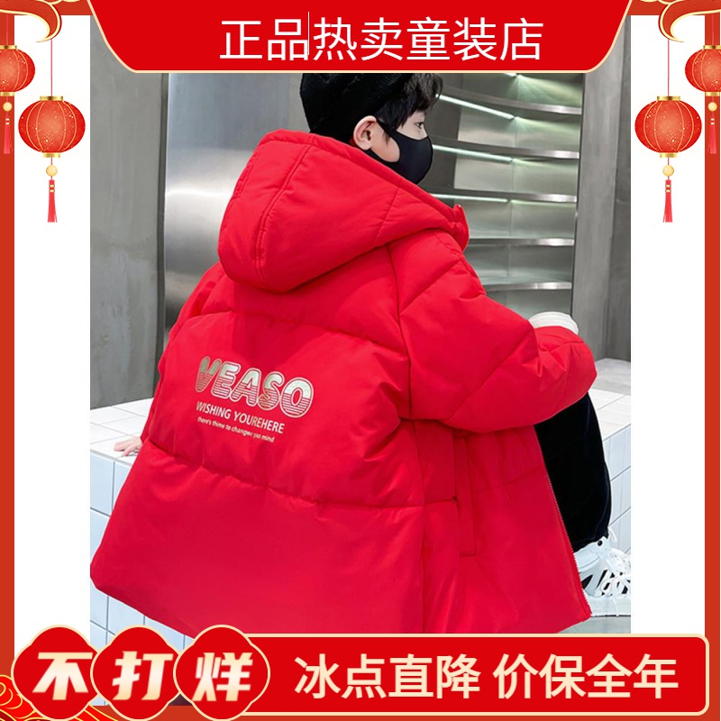 安踏神行童冬季羽绒服2024新款大童本命年红色棉衣外套冬装棉袄